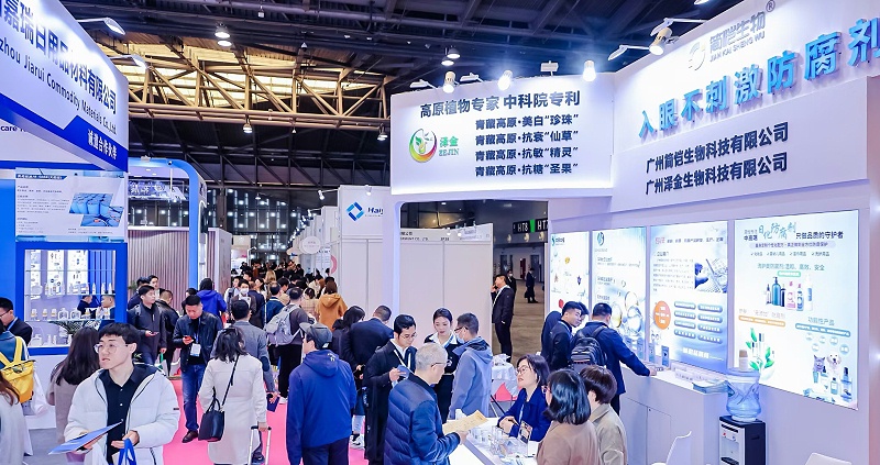 9d2727ee19c44365ac0cca1b682afd32_8