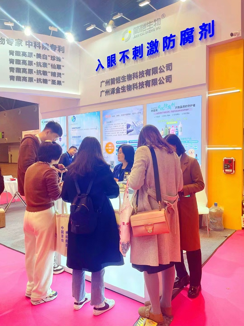 9d2727ee19c44365ac0cca1b682afd32_6