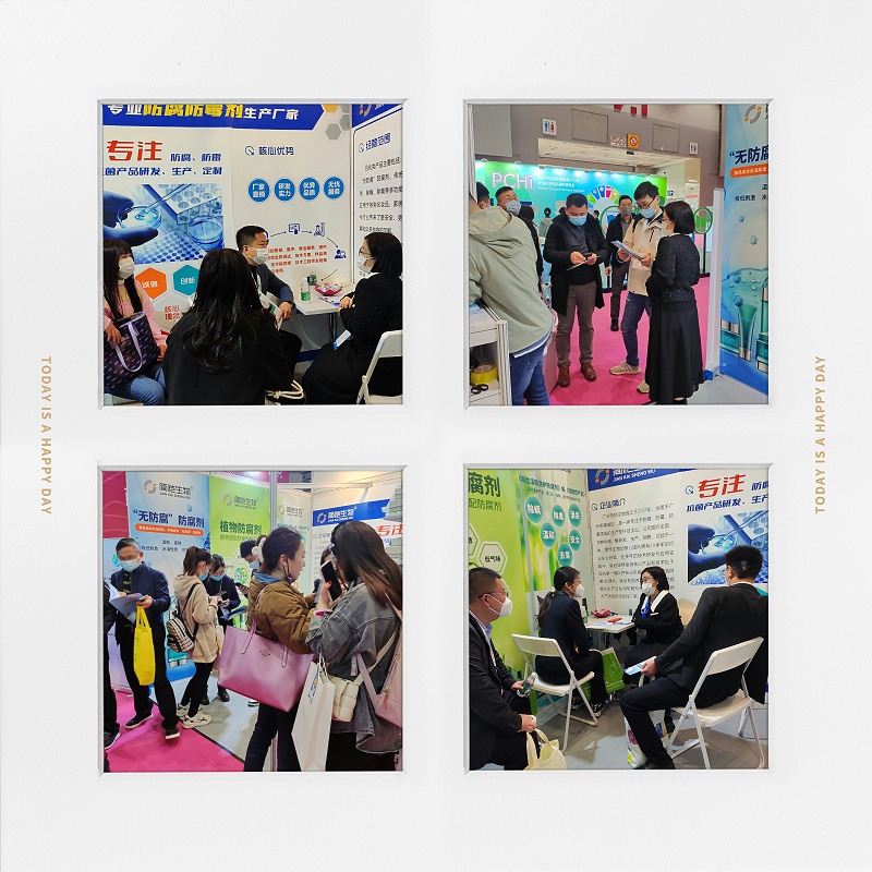 簡愷生物展會精彩回顧