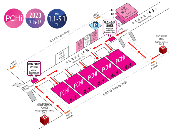 展館平面圖 展館平面圖